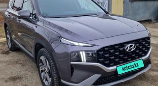 Hyundai Santa Fe 2022 года за 17 000 000 тг. в Усть-Каменогорск