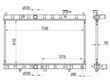 Радиатор Двигателяfor47 250 тг. в Павлодар