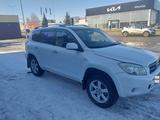 Toyota RAV4 2007 года за 7 500 000 тг. в Уральск – фото 3