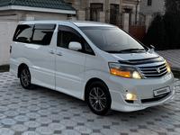 Toyota Alphard 2007 годаүшін10 000 000 тг. в Актау