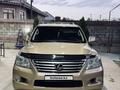 Lexus LX 570 2008 года за 16 500 000 тг. в Алматы – фото 4