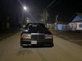 Mercedes-Benz E 300 1992 года за 1 500 000 тг. в Павлодар