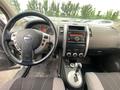 Nissan X-Trail 2008 годаүшін4 740 000 тг. в Алматы – фото 9