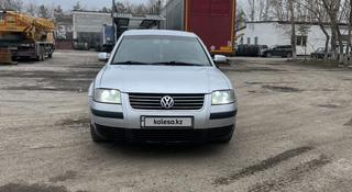 Volkswagen Passat 2001 года за 3 200 000 тг. в Астана
