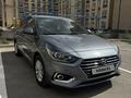Hyundai Accent 2019 года за 6 650 000 тг. в Караганда – фото 5
