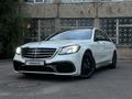 Mercedes-Benz S 500 2013 годаүшін22 000 000 тг. в Алматы