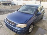 Opel Astra 2002 годаүшін1 500 000 тг. в Атырау – фото 3