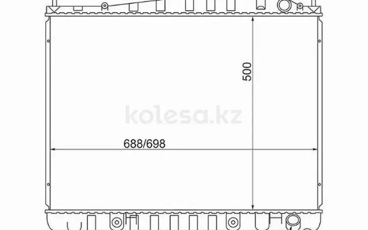 Радиатор двигателя за 33 700 тг. в Павлодар