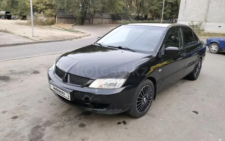 Mitsubishi Lancer 2006 годаүшін1 800 000 тг. в Алматы