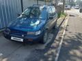 Mitsubishi Space Runner 1992 годаfor950 000 тг. в Алматы