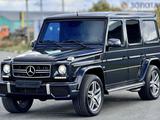 Mercedes-Benz G 63 AMG 2014 годаfor52 000 000 тг. в Астана