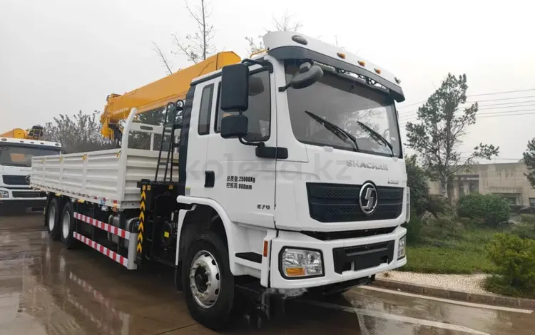 Shacman (Shaanxi)  L3000 2025 года за 42 200 000 тг. в Алматы