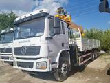Shacman (Shaanxi)  L3000 2025 годаүшін42 200 000 тг. в Алматы – фото 5