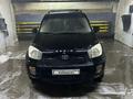 Toyota RAV4 2003 годаfor4 500 000 тг. в Астана – фото 4