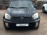 Toyota RAV4 2003 года за 4 500 000 тг. в Астана – фото 5