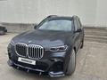 BMW X7 2019 годаfor35 000 000 тг. в Астана – фото 2
