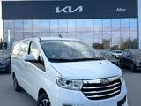 JAC  M3 ЦМФ 2025 года за 12 000 000 тг. в Семей