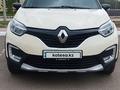 Renault Kaptur 2019 года за 8 500 000 тг. в Караганда