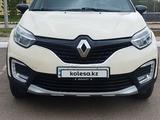 Renault Kaptur 2019 годаүшін8 500 000 тг. в Караганда