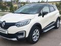 Renault Kaptur 2019 года за 8 500 000 тг. в Караганда – фото 3