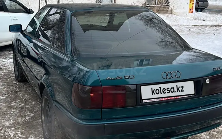 Audi 80 1992 годаүшін1 800 000 тг. в Кокшетау