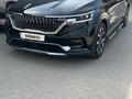 Kia Carnival 2022 года за 18 500 000 тг. в Астана