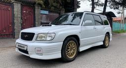 Subaru Forester 2000 года за 4 300 000 тг. в Алматы