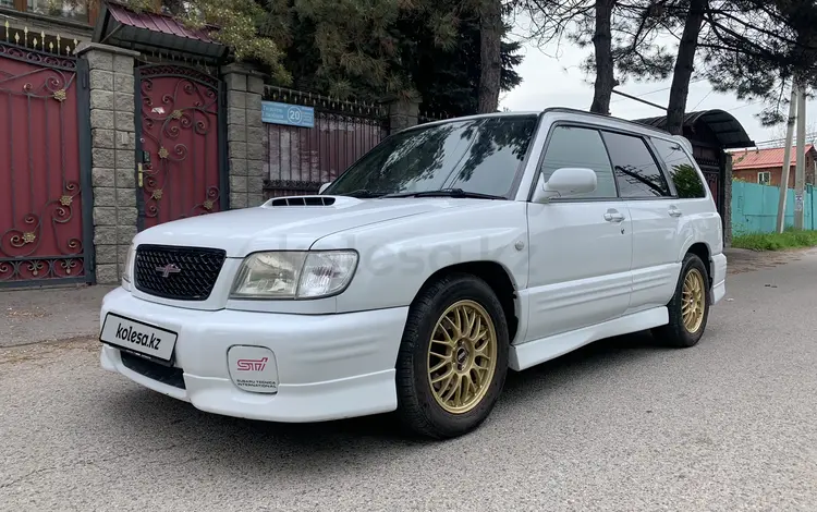 Subaru Forester 2000 года за 4 300 000 тг. в Алматы