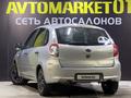 Datsun mi-Do 2015 годаүшін2 600 000 тг. в Астана – фото 4