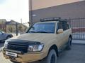 Toyota Land Cruiser 2007 года за 17 000 000 тг. в Караганда – фото 2