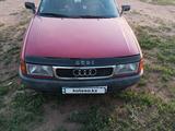 Audi 80 1987 года за 1 300 000 тг. в Павлодар
