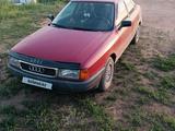 Audi 80 1987 года за 1 300 000 тг. в Павлодар – фото 4