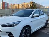 GAC GS7 2023 годаүшін5 500 000 тг. в Астана