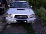 Subaru Forester 2004 года за 4 400 000 тг. в Усть-Каменогорск