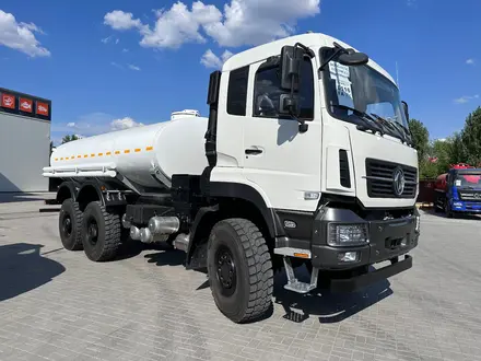 Dongfeng  Автоцистерна АЦПТ-10 на шасси Dong Feng 2025 года за 55 680 000 тг. в Актобе