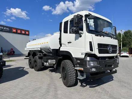 Dongfeng  Автоцистерна АЦПТ-10 на шасси Dong Feng 2025 года за 55 680 000 тг. в Актобе – фото 4