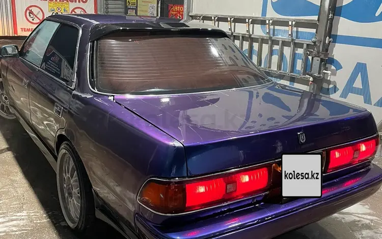 Toyota Mark II 1991 годаүшін2 500 000 тг. в Алматы