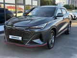 Changan X5 Plus 2025 годаүшін7 990 000 тг. в Петропавловск – фото 2