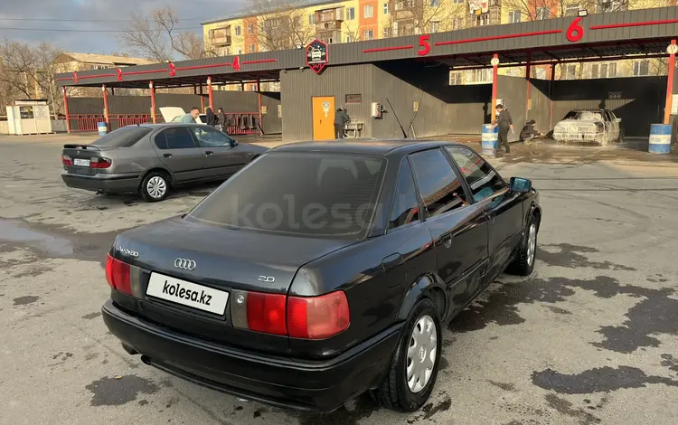 Audi 80 1994 года за 1 400 000 тг. в Тараз