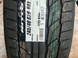 Nitto NT555 Extreme Performance G2 245/40 R20 275/35 R20 95Y XLүшін650 000 тг. в Астана – фото 2