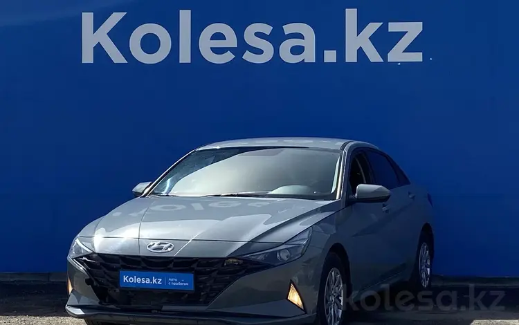 Hyundai Elantra 2020 года за 10 505 100 тг. в Алматы