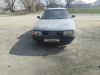 Audi 80 1989 года за 700 000 тг. в Тараз