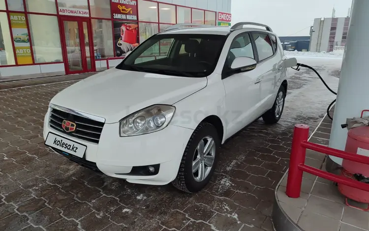 Geely Emgrand X7 2015 года за 3 300 000 тг. в Караганда