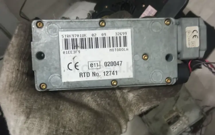 Блок управления модуль за 150 тг. в Алматы