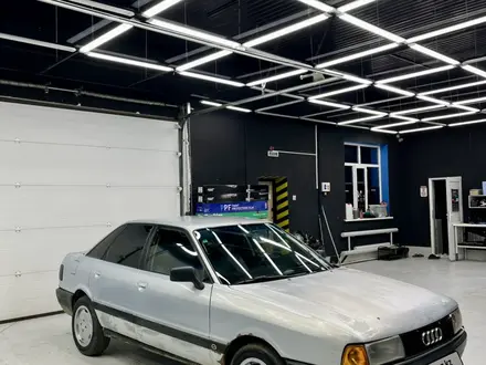 Audi 80 1989 года за 700 000 тг. в Атырау