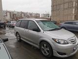 Mazda MPV 2004 годаүшін2 800 000 тг. в Павлодар – фото 2
