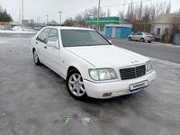 Mercedes-Benz S 300 1991 годаүшін2 100 000 тг. в Шымкент