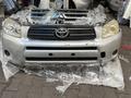 Носкат на Toyota RAV4үшін500 000 тг. в Алматы