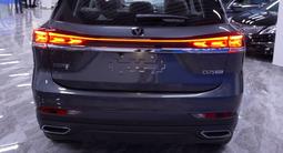 Changan CS75 Pro 2025 года за 9 990 000 тг. в Астана – фото 3