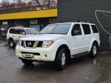 Nissan Pathfinder 2006 годаүшін5 500 000 тг. в Алматы